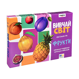Настільна гра "Вивчай світ. Фрукти"