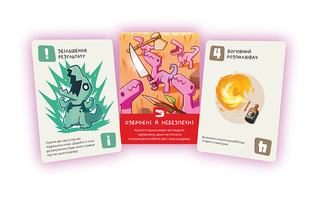 Настільна гра Малі веселі динозаври (Happy Little Dinosaurs), бренду Geekach Games, для 2-4 гравців, час гри < 30хв. - 7 - KUBIX