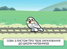 Мініатюра товару Настільна гра Пекельний трамвай (Trial by Trolley) - 7
