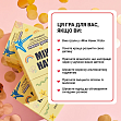 Мініатюра товару Настільна гра Між нами Kids 2.0 - 3