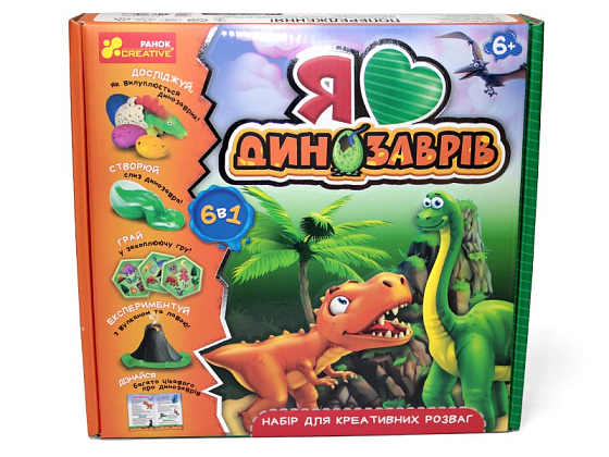 Набор для экспериментов с игрой Я люблю динозавров, бренду Ранок, для 1-2 гравців - 3 - KUBIX