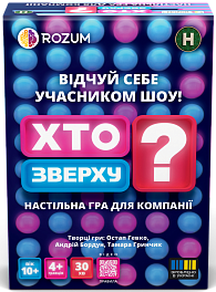 Настольная игра Кто Сверху?