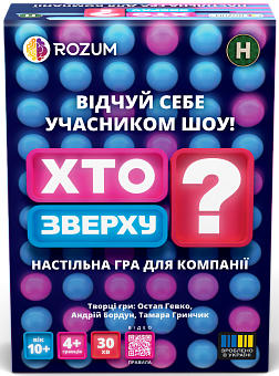 Настольная игра Кто Сверху?