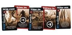 Мініатюра товару Лють крові. П’ятий гравець (Blood Rage 5th Player Expansion) - 4