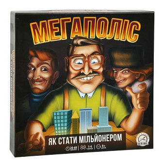 Настольная игра Мегаполис. Как стать миллионером - KUBIX Настольная игра Мегаполис. Как стать миллионером