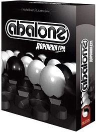 Настольная игра Абалон: Дорожная версия (Abalone. Travel)