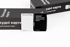 Миниатюра товара Настольная игра Паскудные карты (Cards Against Humanity) - 8