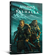 Миниатюра товара Assassin's Creed Valhalla: Песнь Славы. Том 1 - 1