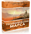Миниатюра товара Настольная игра Тераформирование Марса (Terraforming Mars) - 1