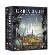 Миниатюра товара Настольная игра Цивилизация. Новый рассвет (Civilization: A New Dawn) - 1