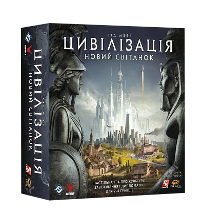 Настольная игра Цивилизация. Новый рассвет (Civilization: A New Dawn), бренду Geekach Games, для 2-4 гравців, час гри < 60мин. - KUBIX