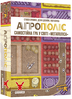 Настольная игра Агрополис (Agropolis)