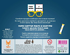 Миниатюра товара Настольная игра Твоя мама в пижаме (Your Mum in Knickers) - 2