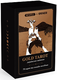 Карты Таро "Золотое бревно" (Golden Deck Tarot)