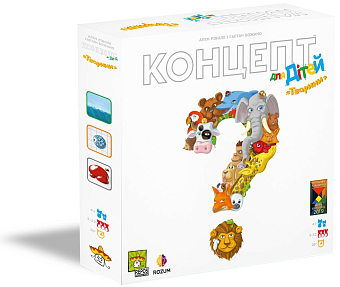 Настольная игра Концепт для детей "Животные" (Concept Kids: Animals) - KUBIX Настольная игра Концепт для детей "Животные" (Concept Kids: Animals)