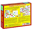 Мініатюра товару Головоломка дитяча Судоку. Геометричні фігури - 2
