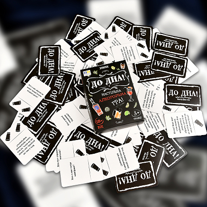 Настільна гра До Дна! , бренду Strateg, для 3-12 гравців - 4 - KUBIX