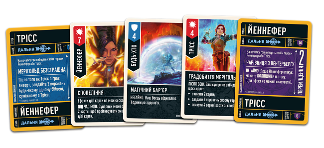 Настольная игра Unmatched: The Witcher. Упадок миров (Realms Fall), бренду Geekach Games, для 2-3 гравців, час гри < 30мин. - 4 - KUBIX