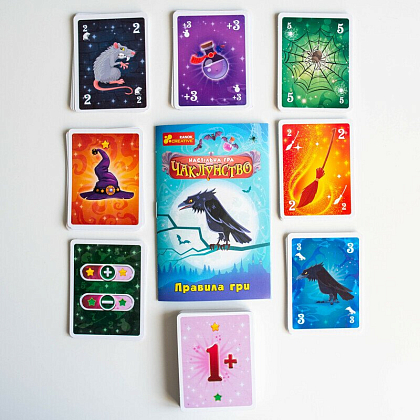 Настольная игра Колдовство, бренду Ранок, для 2-8 гравців, час гри < 30мин. - 10 - KUBIX