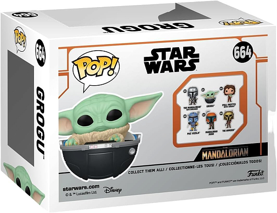 Игровая фигурка FUNKO POP! Малыш Грогу в коляске (Grogu in Hover-Pram) Star Wars The Mandalorian #664, бренду Funko - 3 - KUBIX