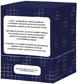 Миниатюра товара Настольная игра Между Нами: Ностальгия - 2