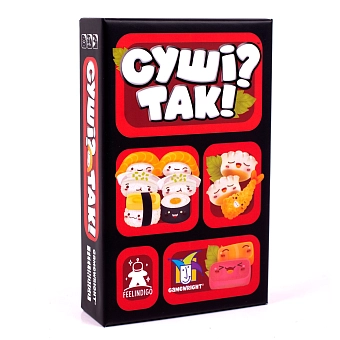 Настольная игра Суши? Да! (Sushi Go!)