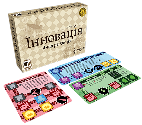 Настольная игра Инновация (Innovation), бренду Games 7Days, для 2-5 гравців, час гри < 30мин. - 2 - KUBIX