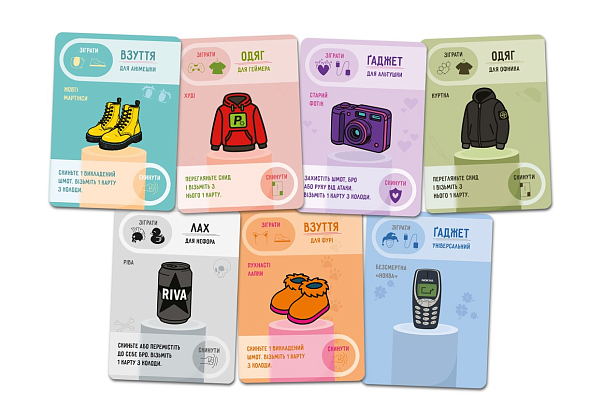 Настольная игра Не ​​покупай этот КРИНЖ!, бренду Lord of Boards, для 2-6 гравців, час гри < 30мин. - 2 - KUBIX