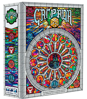 Настольная игра Саграда (Sagrada)