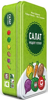 Настольная игра Салат. Рецепт успеха (Point Salad) - KUBIX Настольная игра Салат. Рецепт успеха (Point Salad)