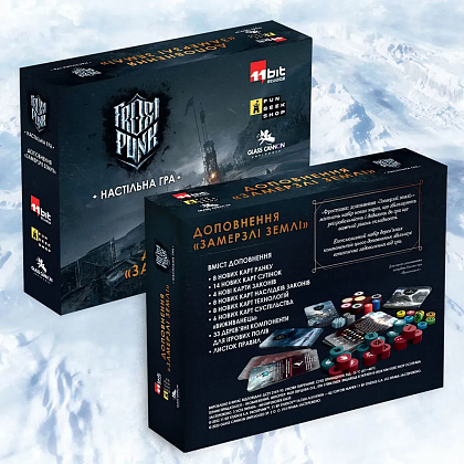 Настольная игра Фростпанк: Замерзшие земли (Frostpunk: The Board Game. Frostlander Expansion), бренду Fun Geek Shop, для 1-4 гравців, час гри > 60мин. - 5 - KUBIX