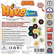 Миниатюра товара Настольная игра Улей (Hive Pocket Ultimate) - 2