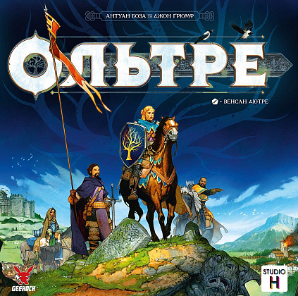 Настольная игра Ольтре (Oltréé), бренду Geekach Games, для 2-4 гравців, час гри < 60мин. - 8 - KUBIX