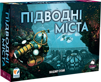 Настольная игра Подводные города (Underwater Cities) - KUBIX Настольная игра Подводные города (Underwater Cities)