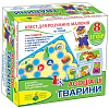 Настільна гра - квест Тварини