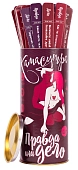 Миниатюра товара Настольная игра Правда или Дело: Камасутра (Truth or Deed: The Kamasutra) (RU) - 1