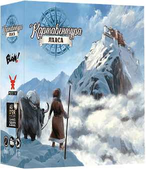 Настольная игра Картавентура. Лхаса (Cartaventura: Lhasa)