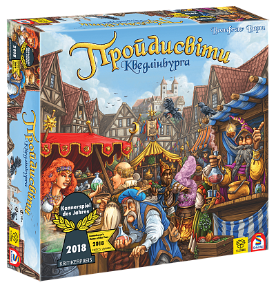 Настольная игра Проходимцы Кведлинбурга (The Quacks of Quedlinburg), бренду YellowBox, для 2-4 гравців, час гри < 60мин. - KUBIX