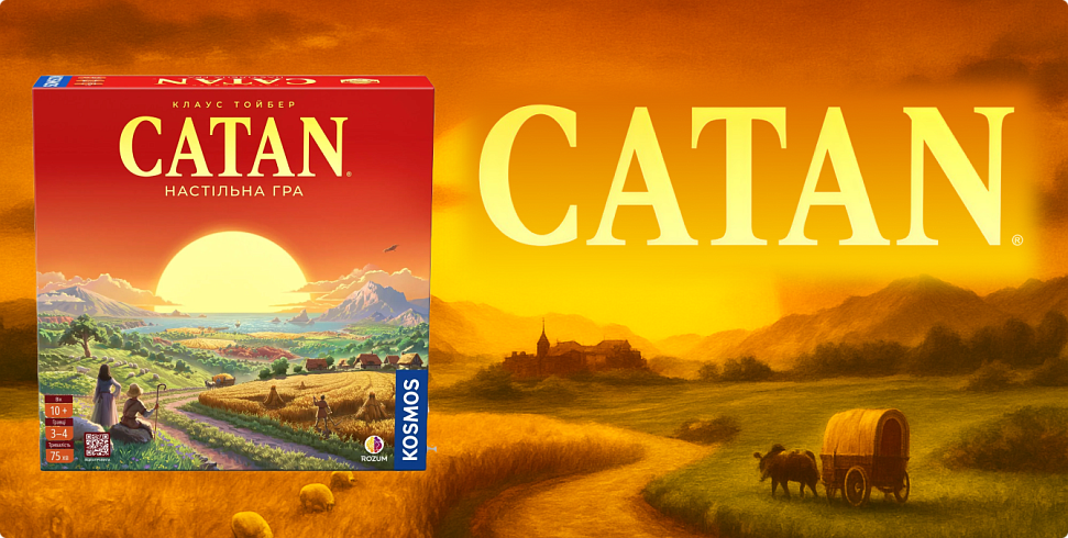Баннер Catan