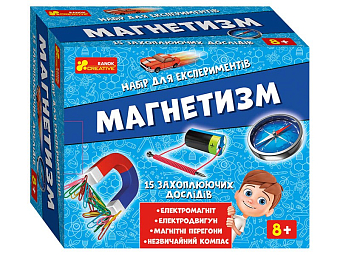 Набор для экспериментов Магнетизм - KUBIX Набор для экспериментов Магнетизм