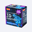 Мініатюра товару Набір для творчості 3D голограма - 3