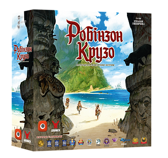Настольная игра Робинзон Крузо. Приключения на проклятом острове (Robinson Crusoe: Adventures on the Cursed Island) - KUBIX Настольная игра Робинзон Крузо. Приключения на проклятом острове (Robinson Crusoe: Adventures on the Cursed Island)