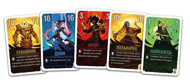 Настільна гра Дуель за Кардію (Duel for Cardia), бренду Feelindigo, для 2-2 гравців, час гри < 30хв. - 3 - KUBIX