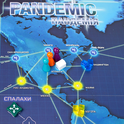 Настільна гра Пандемія (Pandemic), бренду Ігромаг, для 2-4 гравців, час гри < 60хв. - 20 - KUBIX
