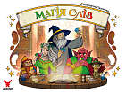 Миниатюра товара Настольная игра Магия слов (Words of Magic) - 13