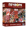 Настольная игра Печворк. Украинский фольклор (Patchwork)