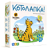 Настольная игра Котолапка