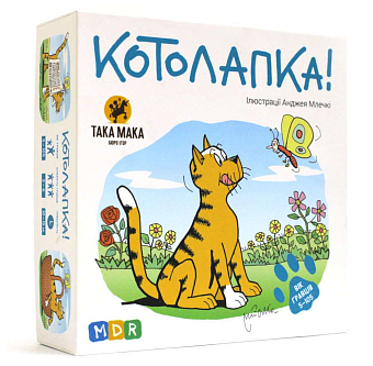 Настільна гра Котолапка