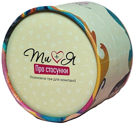 Настольная игра Ты+Я: Об отношениях - KUBIX Настольная игра Ты+Я: Об отношениях