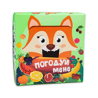 Настольная игра "Покорми меня - Лисичка"